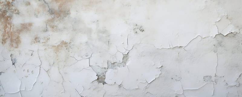 remontée capillaire mur