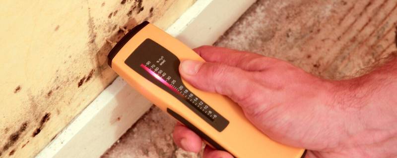 remontée capillaire mur